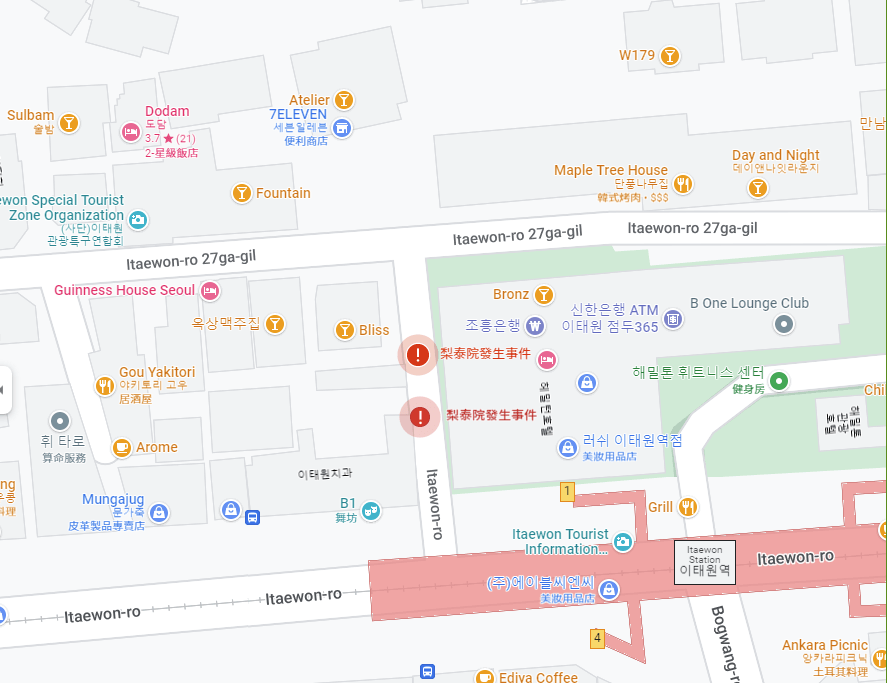 梨泰院事發位置。翻攝畫面