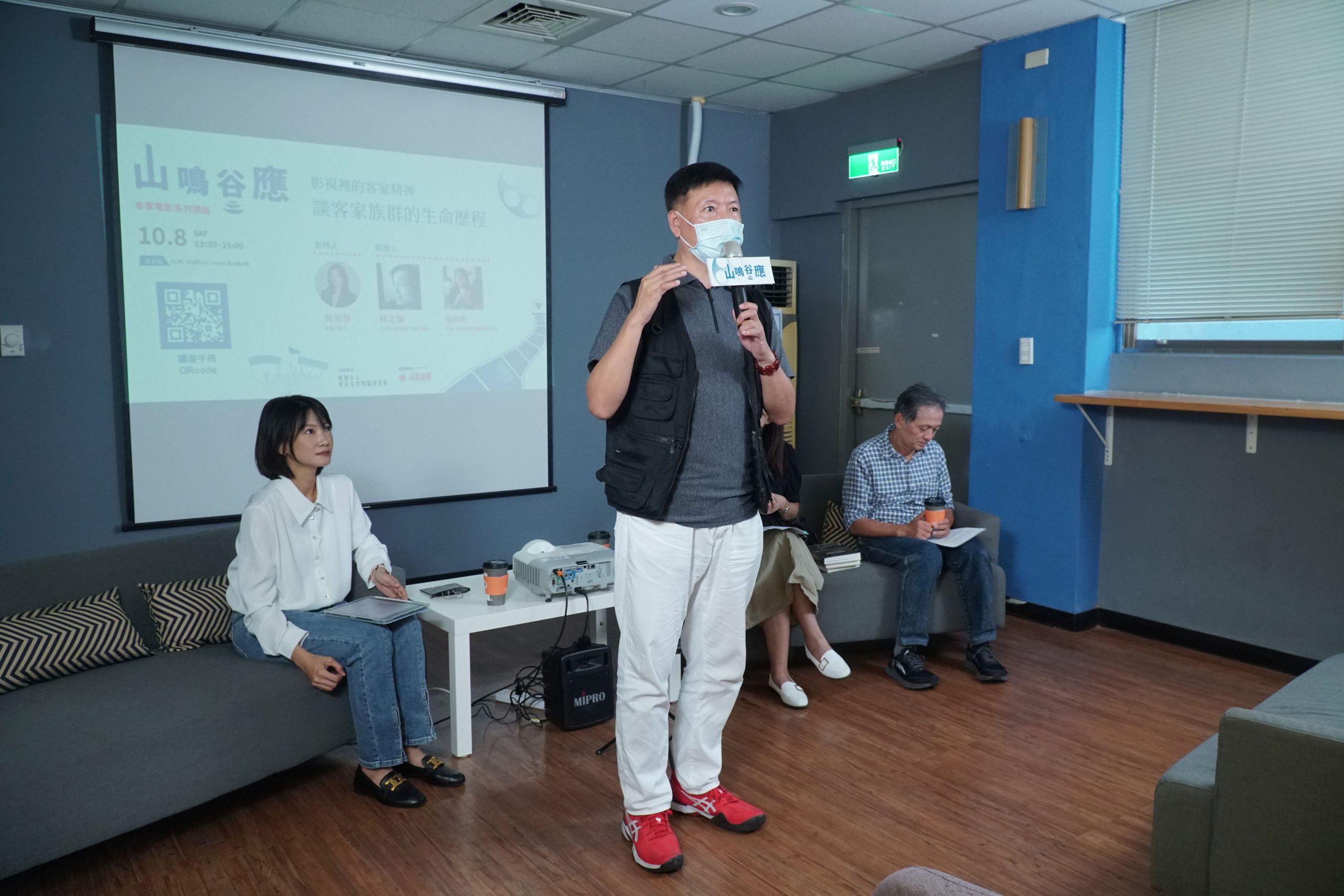 客傳會總經理徐智俊說，希望透過座談會，讓更多非客家民眾可以更了解客家人的生活文化。客傳會提供