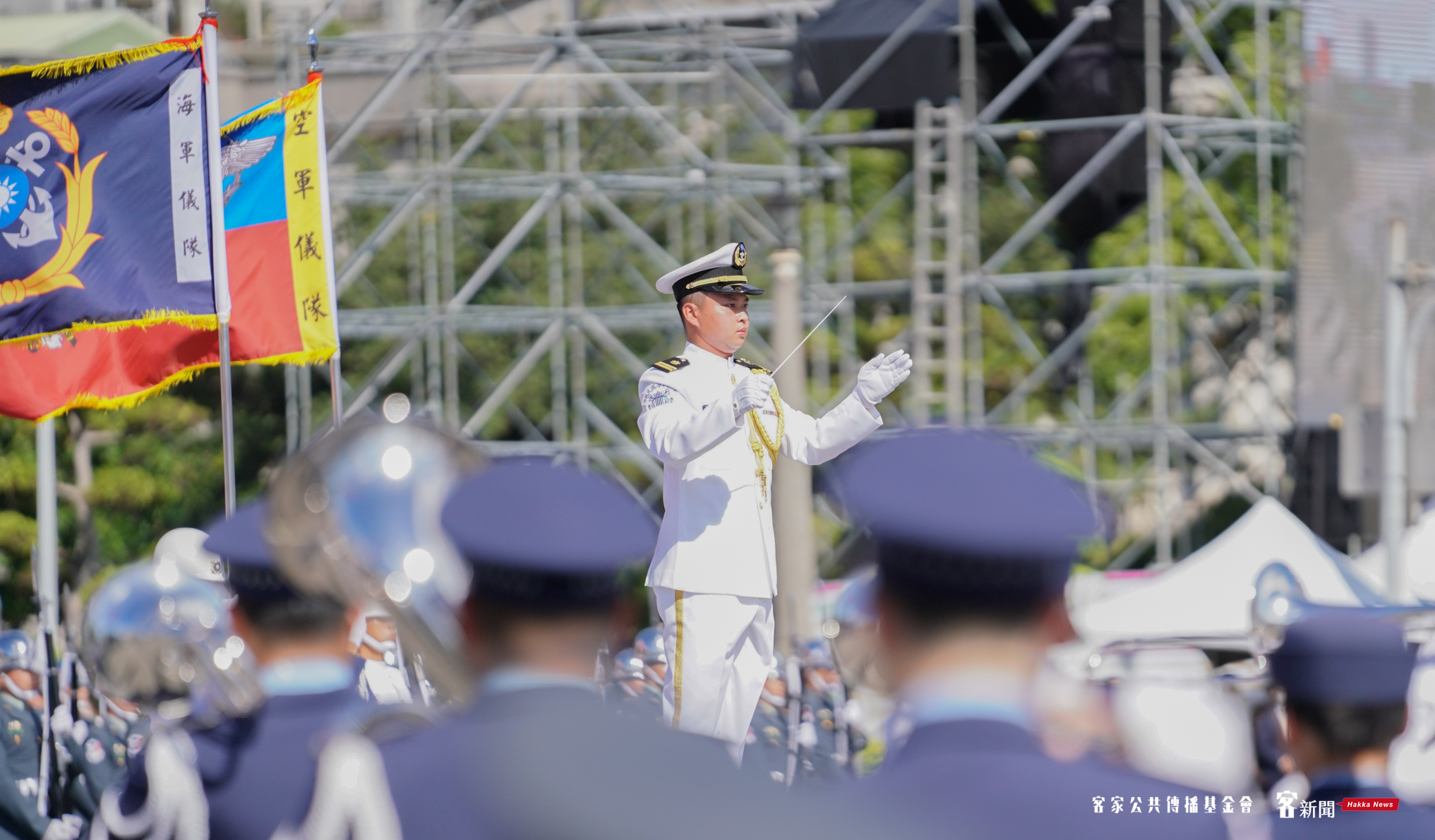 國慶典禮最引人注目又帥氣的軍樂儀隊表演，圖為110年國慶典禮。客傳會資料畫面