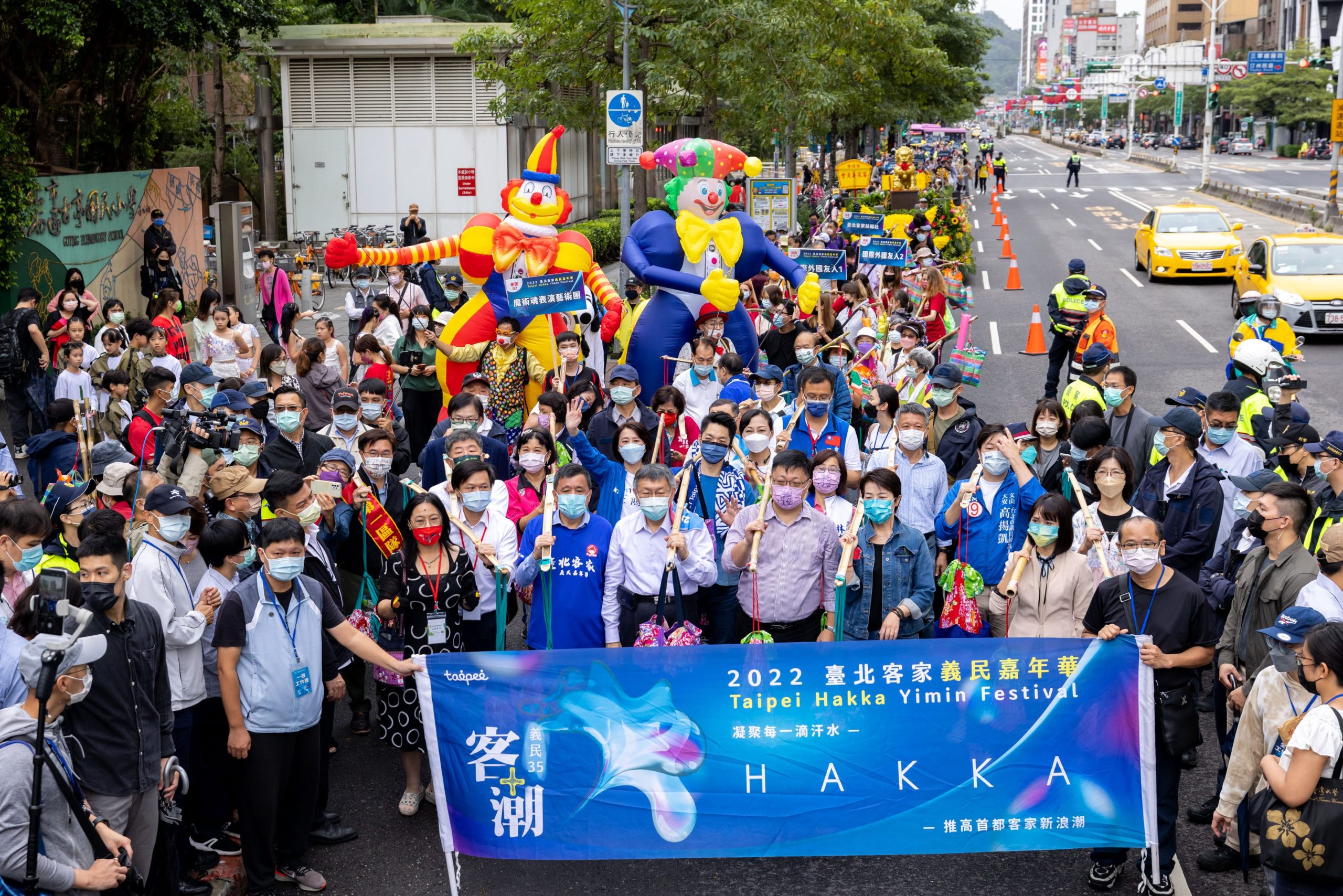 來自全臺168個隊伍,超過3000鄉親共襄盛舉。臺北市客委會提供。