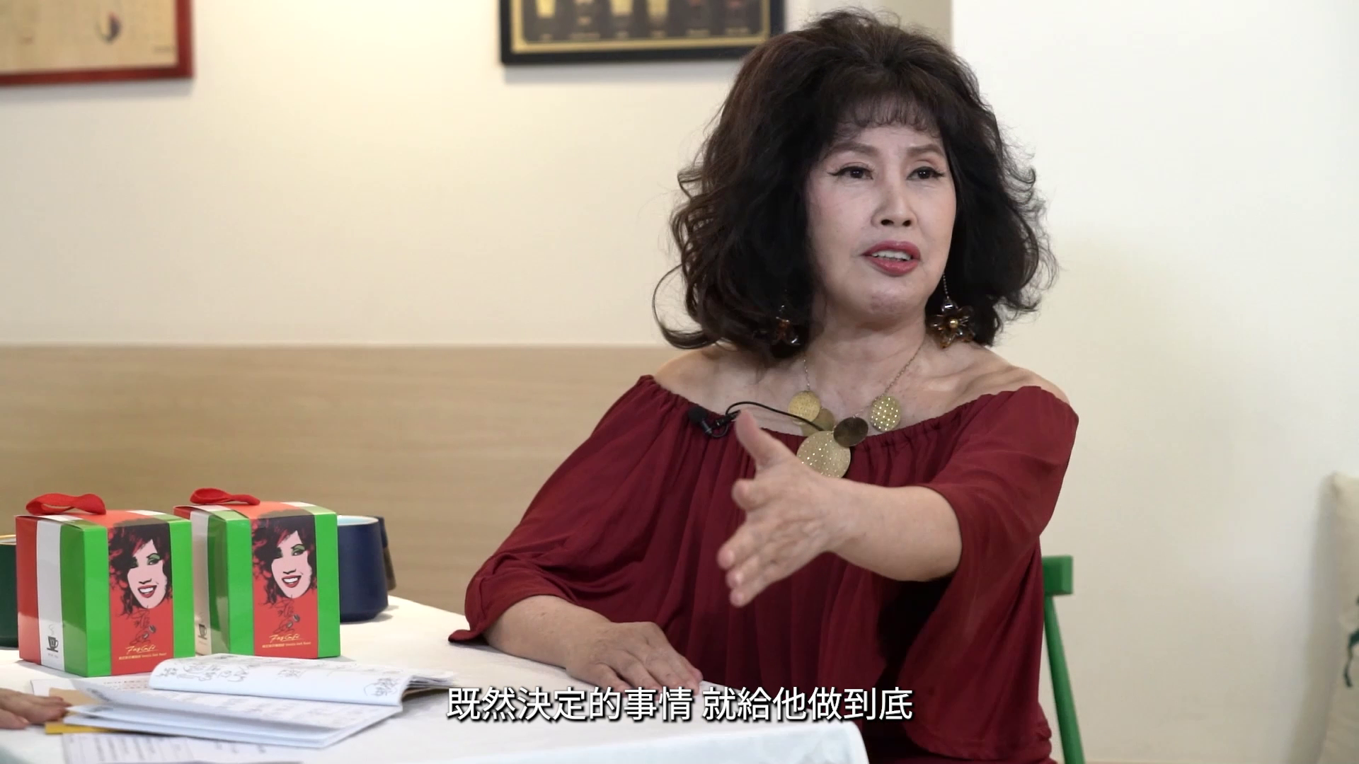 菲姐在節目中分享她的人生觀「堅持到底」。翻攝畫面