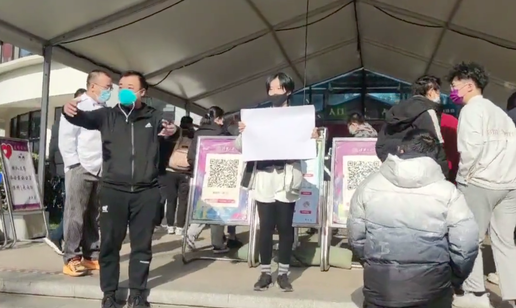 白紙革命／艾未未：中國白紙運動無法撼動習政府