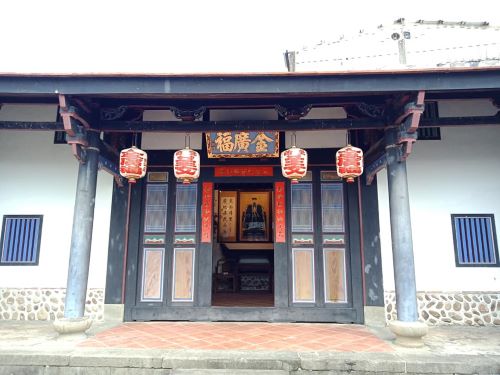 當雄頭个金廣福公館。作者提供