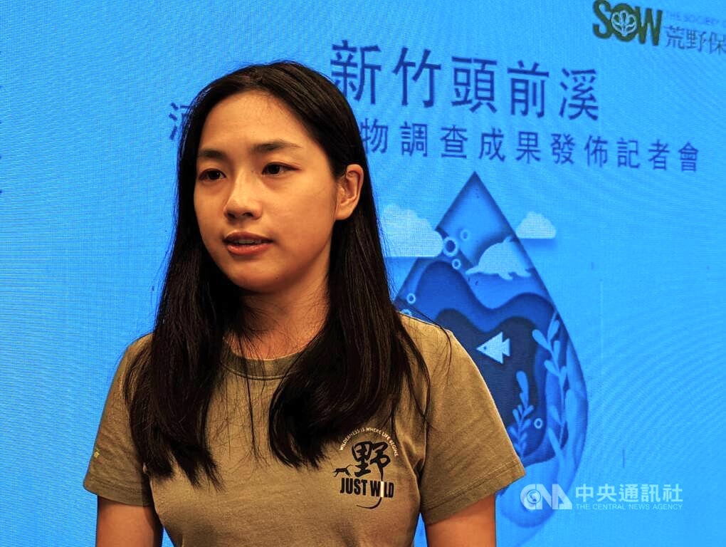 調查負責人、荒野保護協會專員徐筱珺表示,統計這次頭前溪垃圾量約136萬公升,塑膠製品超過8成。中央社
