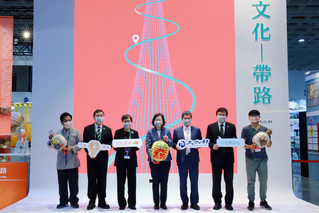 臺北國際旅展登場　文化部推「文化帶路」遊台灣