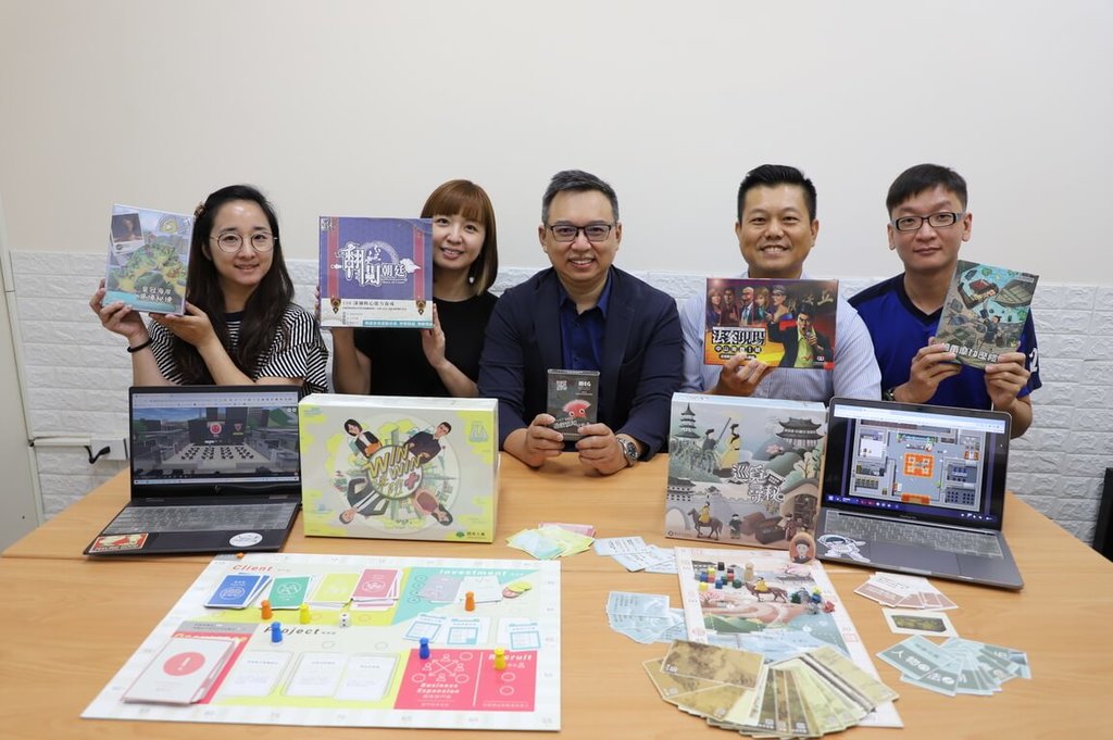 台灣科技大學開發桌遊　緊搞緊瞭解故宮文物、保險知識