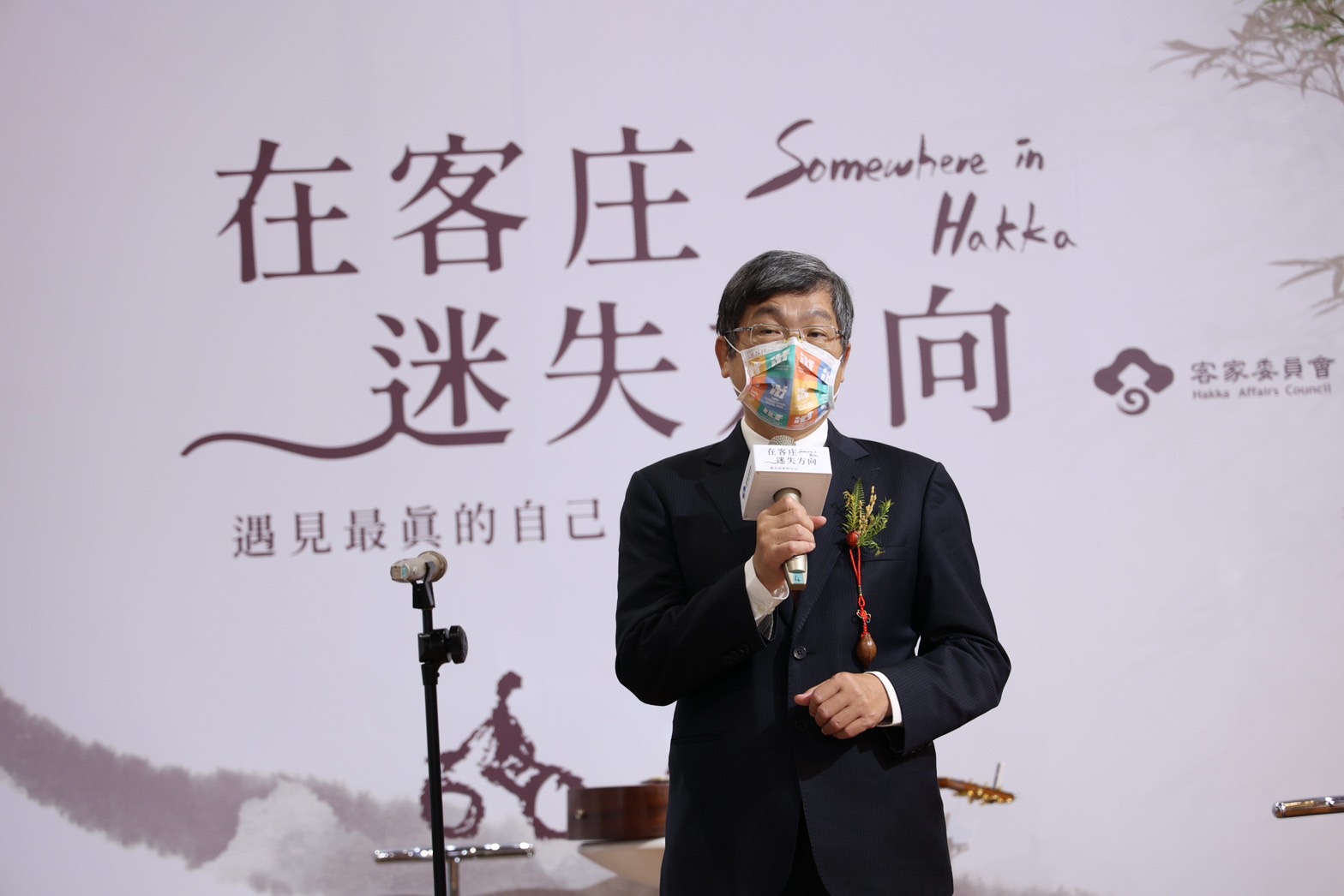 客委會主委楊長鎮邀請大家一定要來台北國際旅展客家主題館(J817攤位),逛客家好物,放鬆體驗優美的客家風土人情,感受當地客家人最沙鼻的一系列客家產品!客委會提供