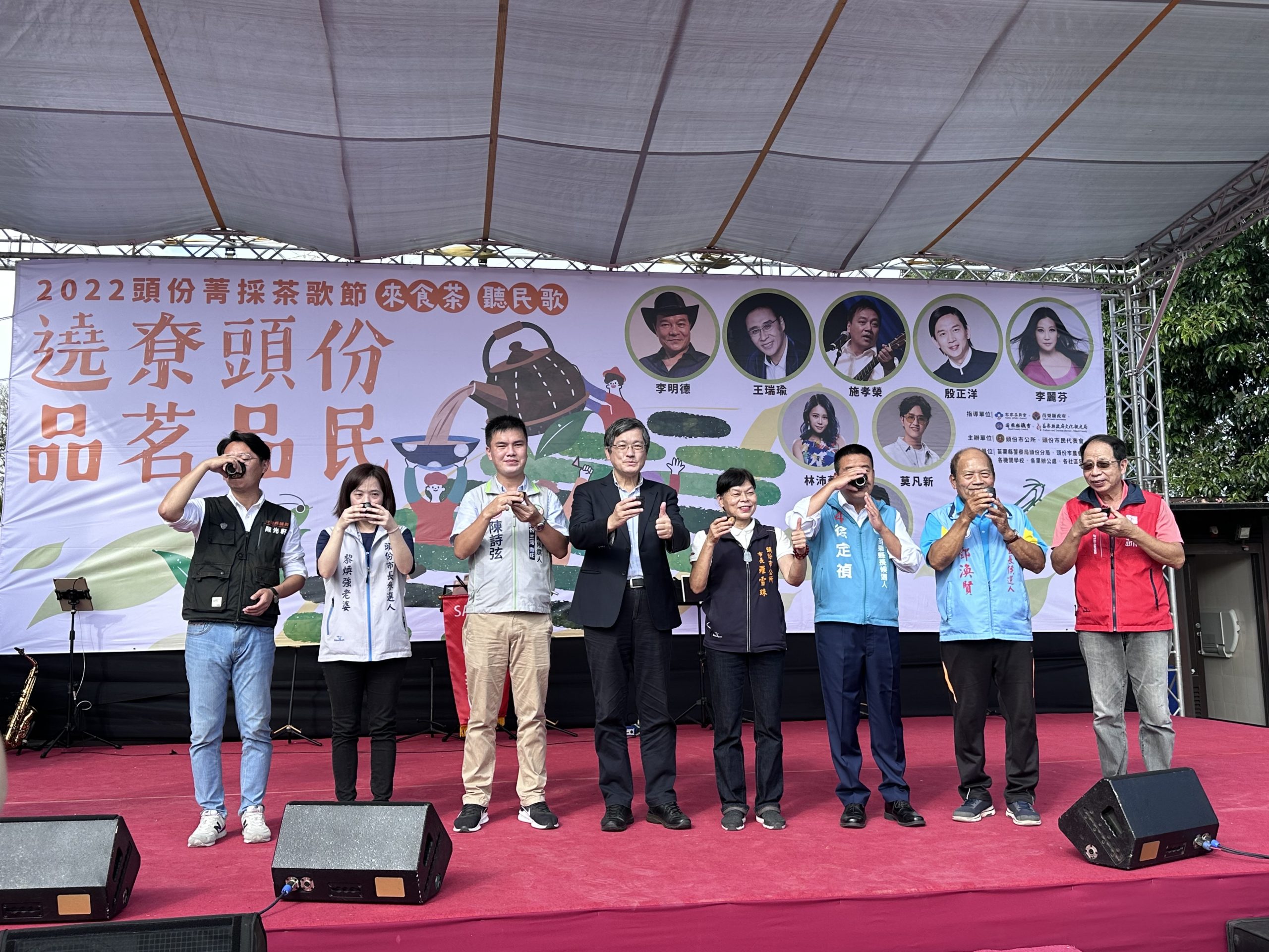 邁入第二年的「頭份菁採茶歌節」逐漸打出知名度。客委會提供
