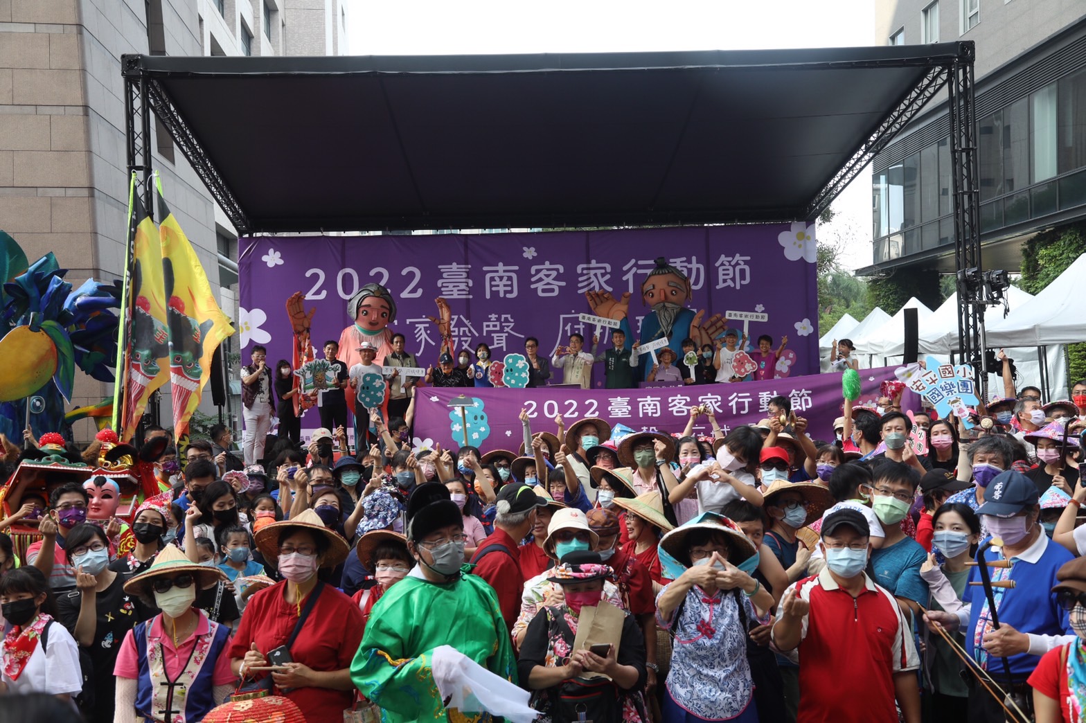 民眾踴躍參與今年的臺南客家行動。臺南客委會提供
