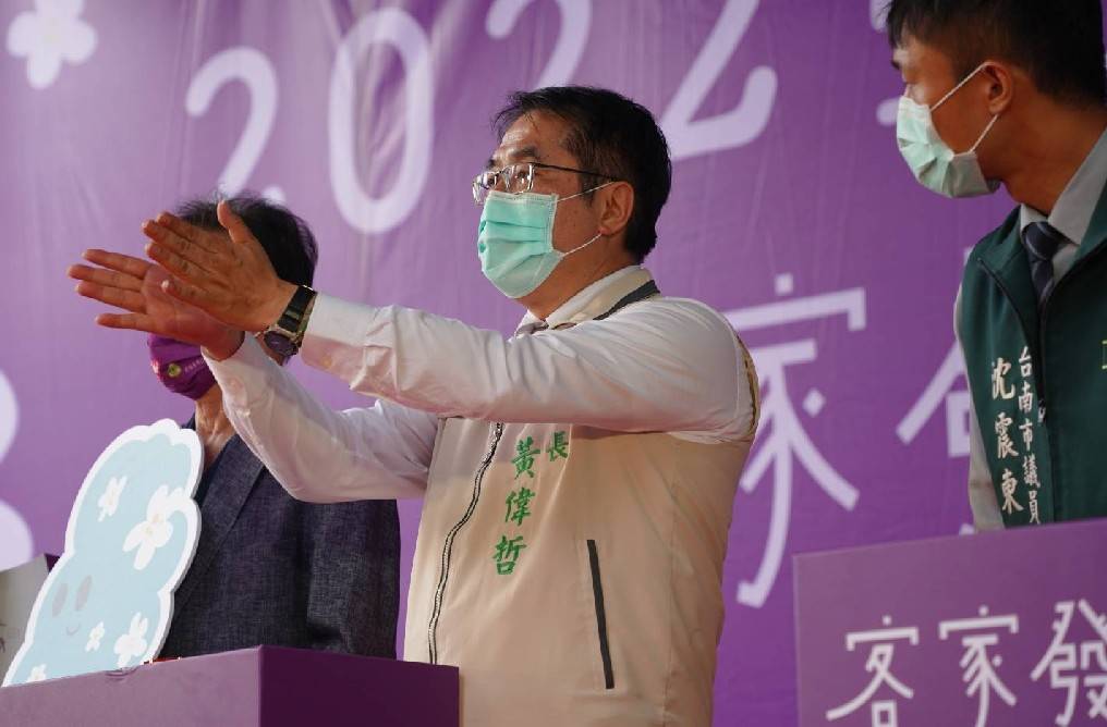 臺南市長黃偉哲在臺南客家行動節致詞。臺南客委會提供