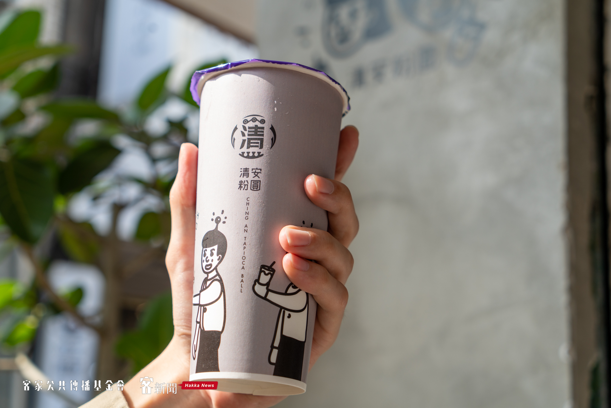 Q彈的粉圓讓人忍不住一喝再喝!宋佩遙攝