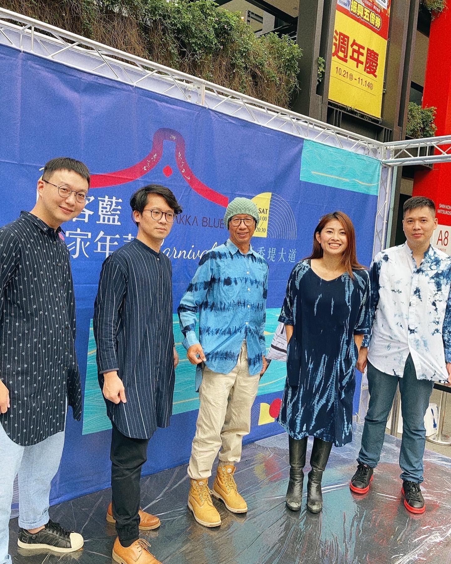「山狗大後生樂團」邁入第25週年將於11/27(星期日)舉辦售票演唱會。翻攝自林鈺婷臉書