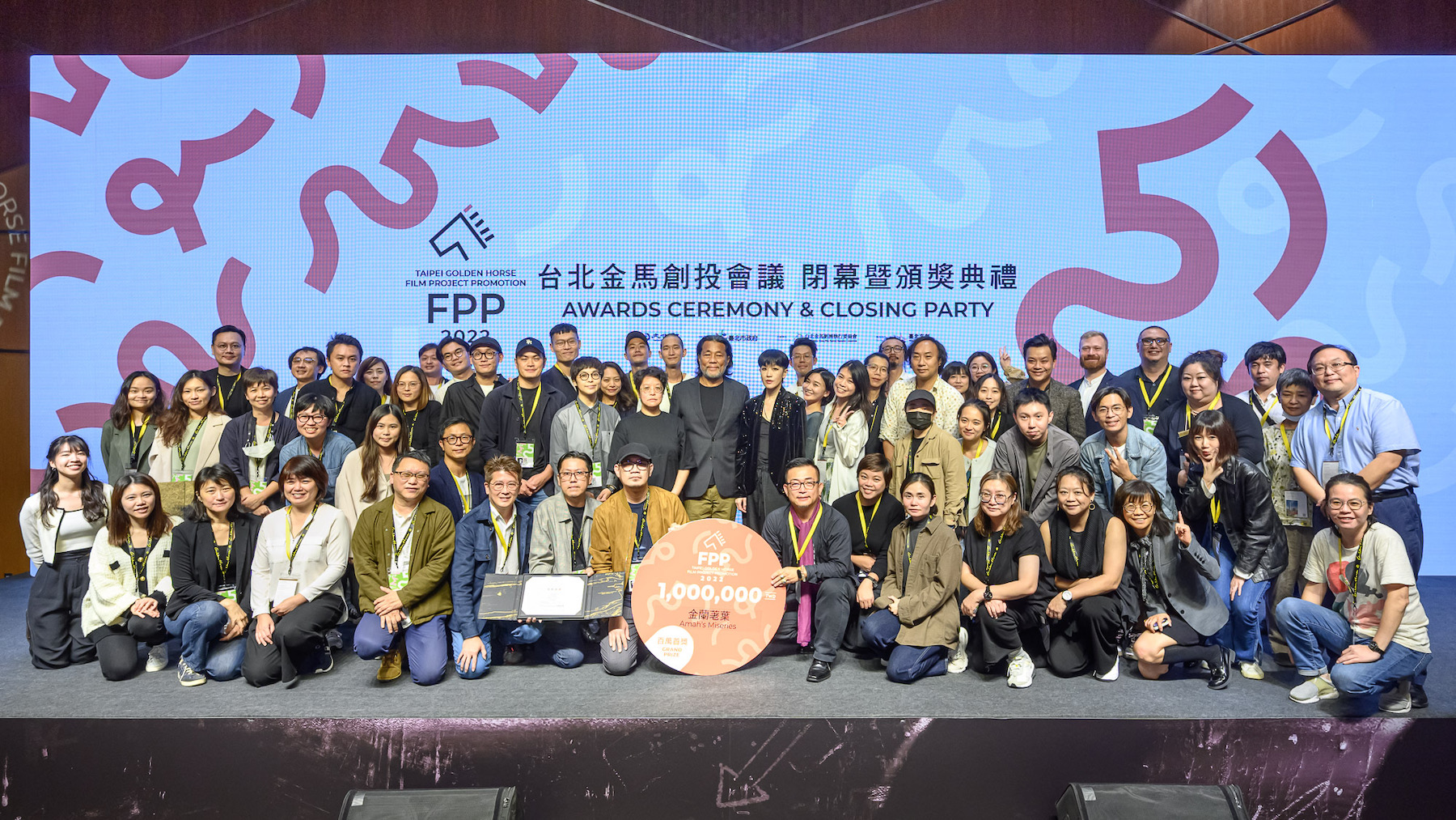 金馬創投這次參與者相當多，作品多元。金馬創投提供