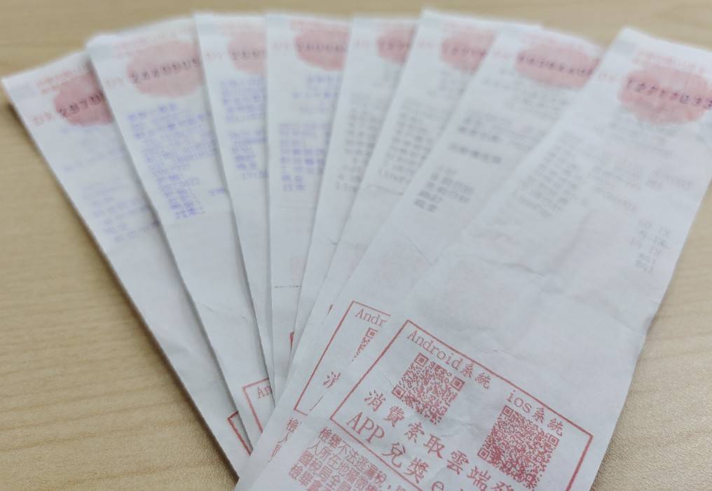 統一發票111年11-12月　千萬獎15張、200萬獎14張