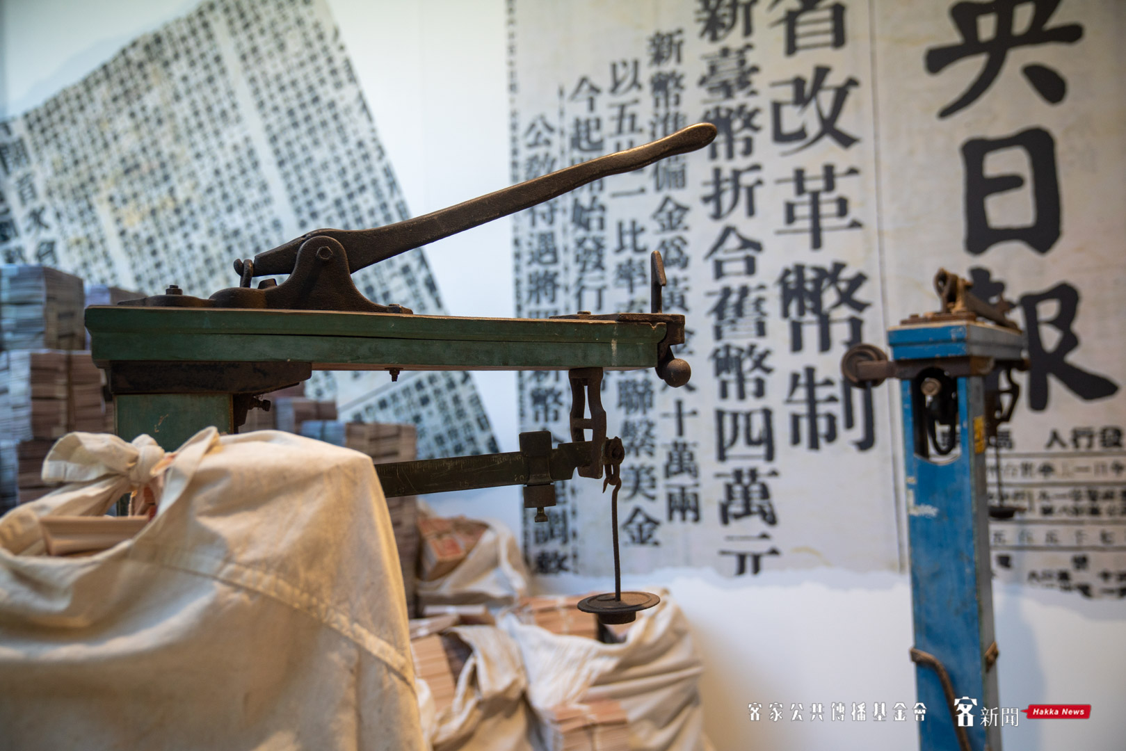 臺灣客家茶文化館內茶金場景與服裝展覽。范修語攝