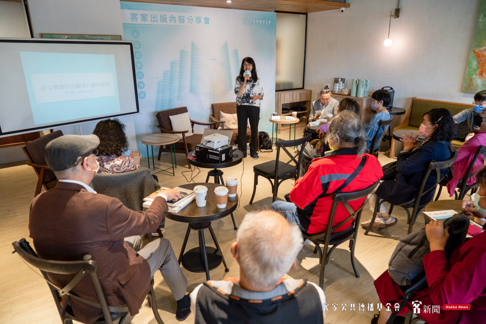 客傳會舉辦个「客家出版內容分享會」11/12在高雄開講