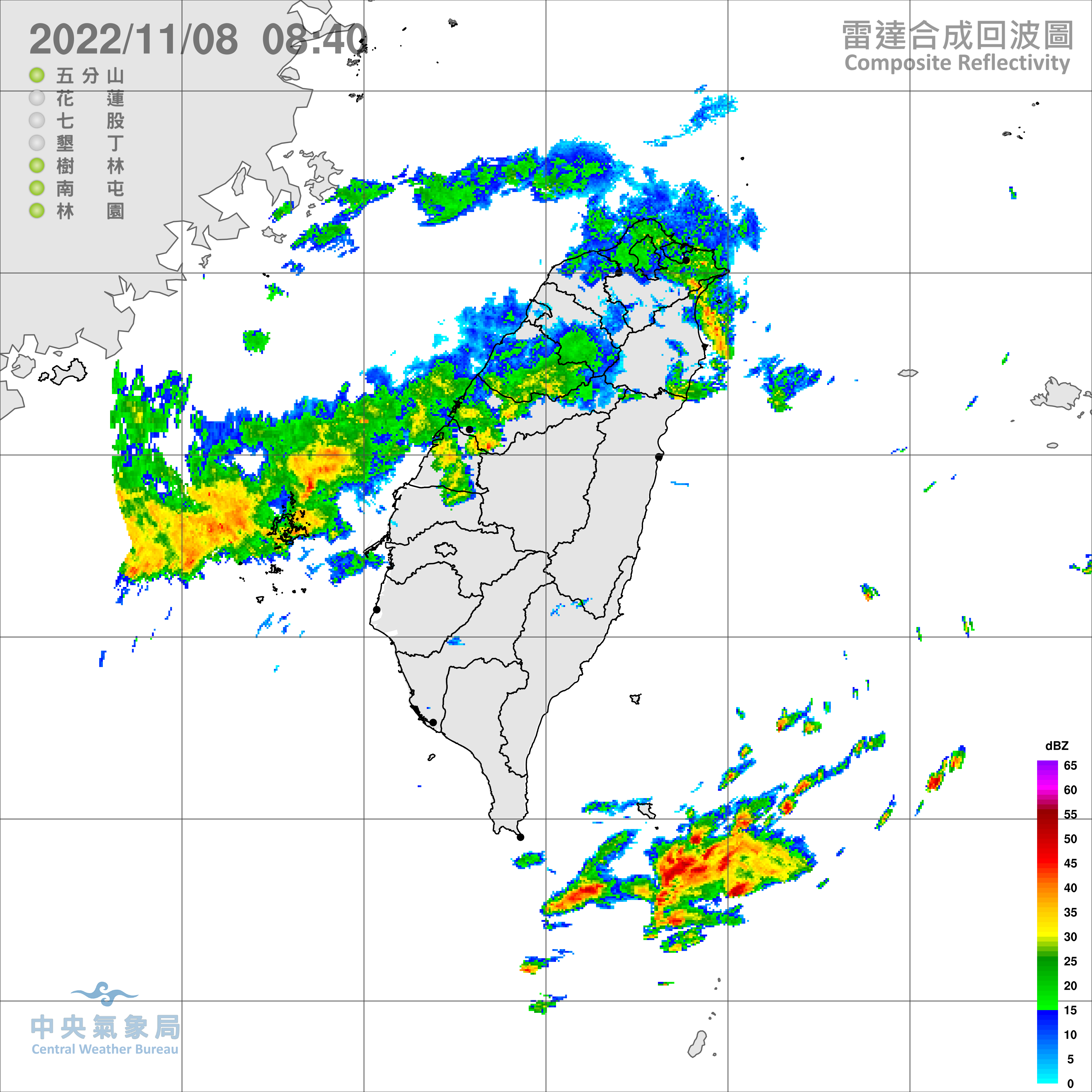 氣象局指出，8日大台北及東半部降雨機率高，基隆北海岸可能有大雨。圖為今日上午8：40分雷達回波圖