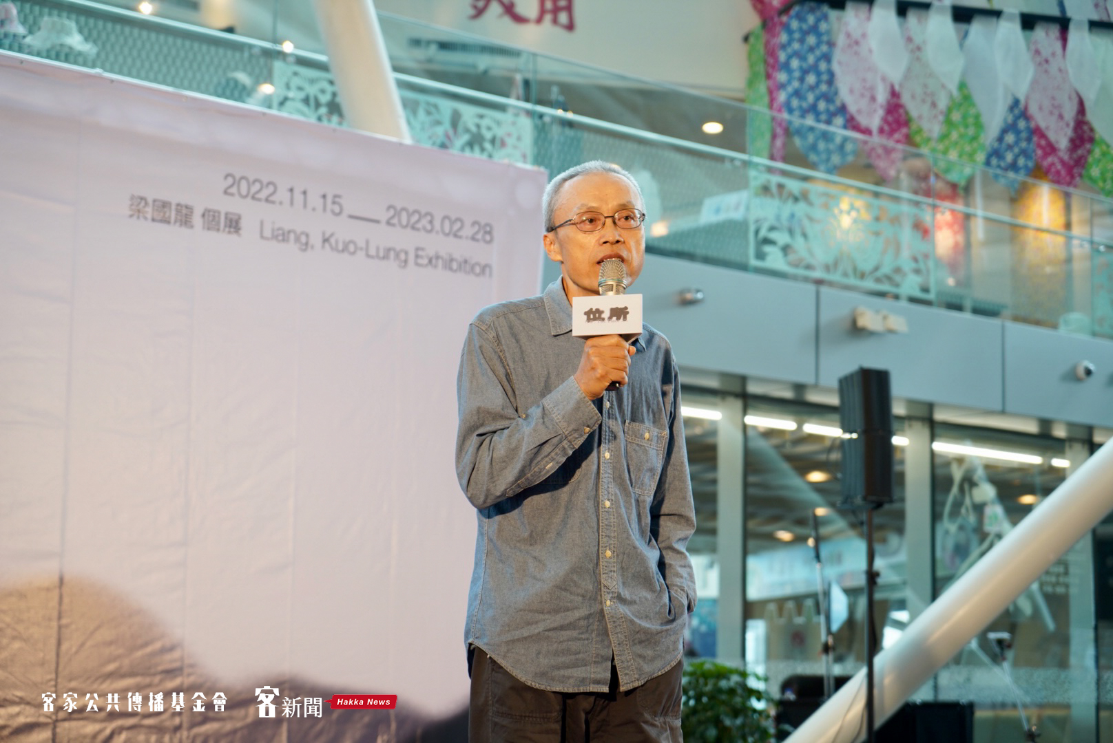 梁國龍謙虛地說，作品就交給讀者去解讀。宋佩遙攝