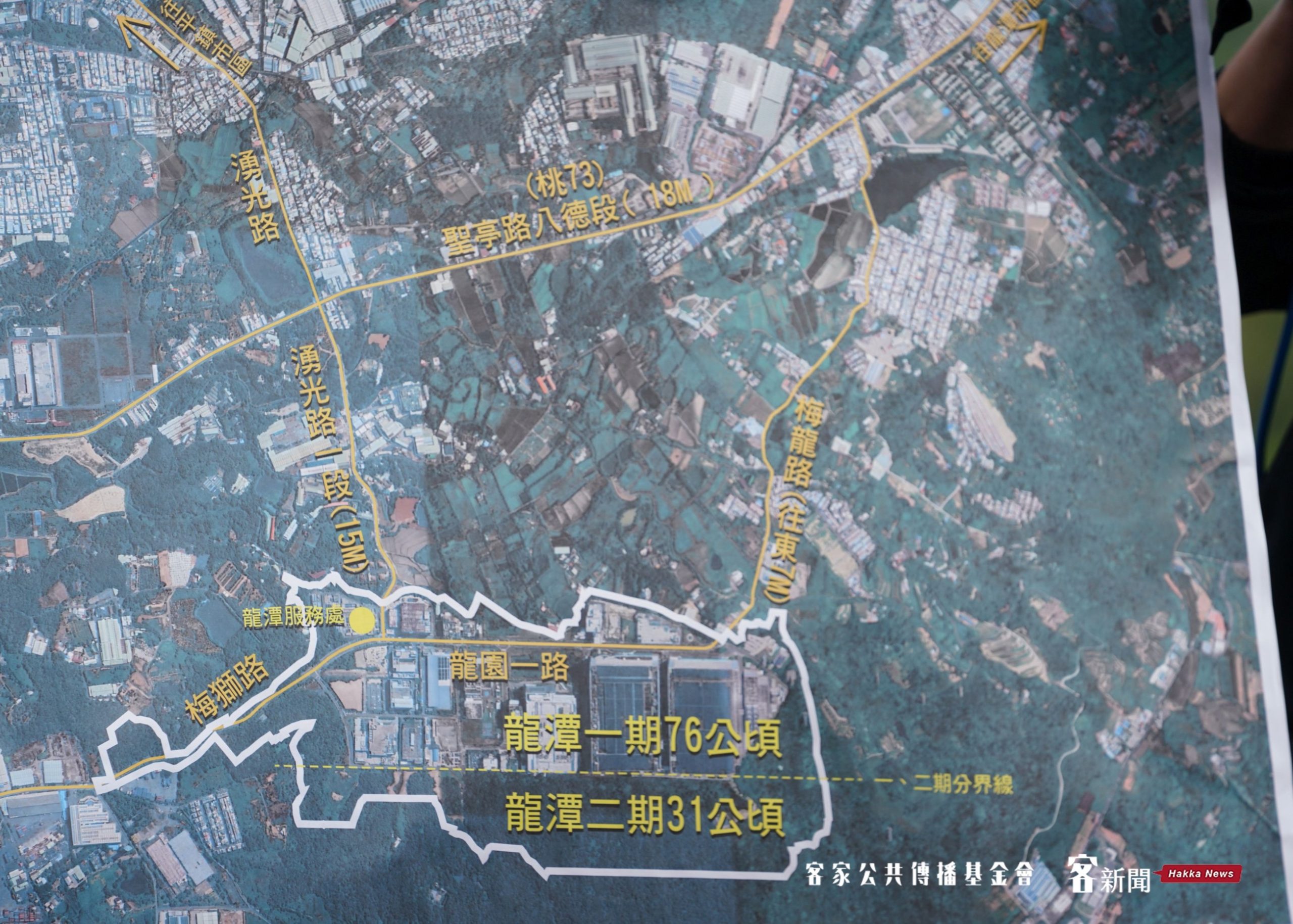 龍潭科學園區現況。洪俊傑攝