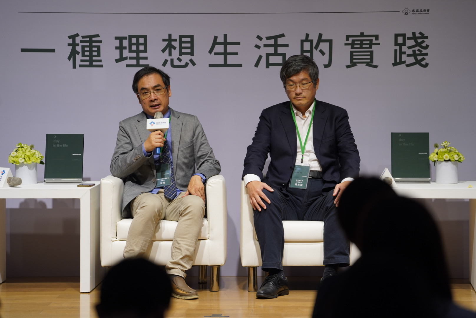 客家公共傳播基金會董事長陳邦畛說，客委會推動浪漫台三線計畫的幾年後，大家紛紛感覺「家鄉真的改變了！變得更好、更美了」。范修語攝