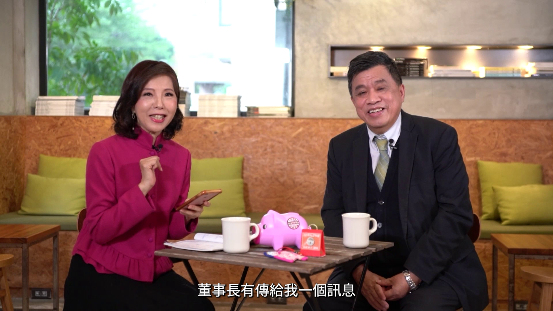 主持人張雅芳也透漏錄影前,蘇文龍傳了一封訊給她並唸出信中內容。翻攝畫面