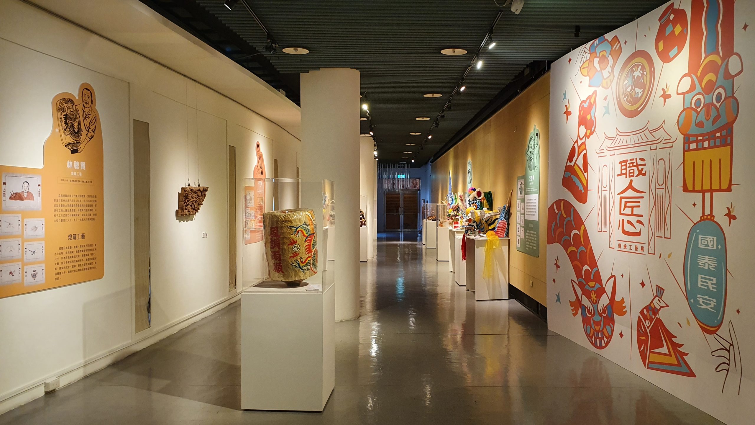集結全國8位客家職人　超Q展覽在新北客家文化園區！