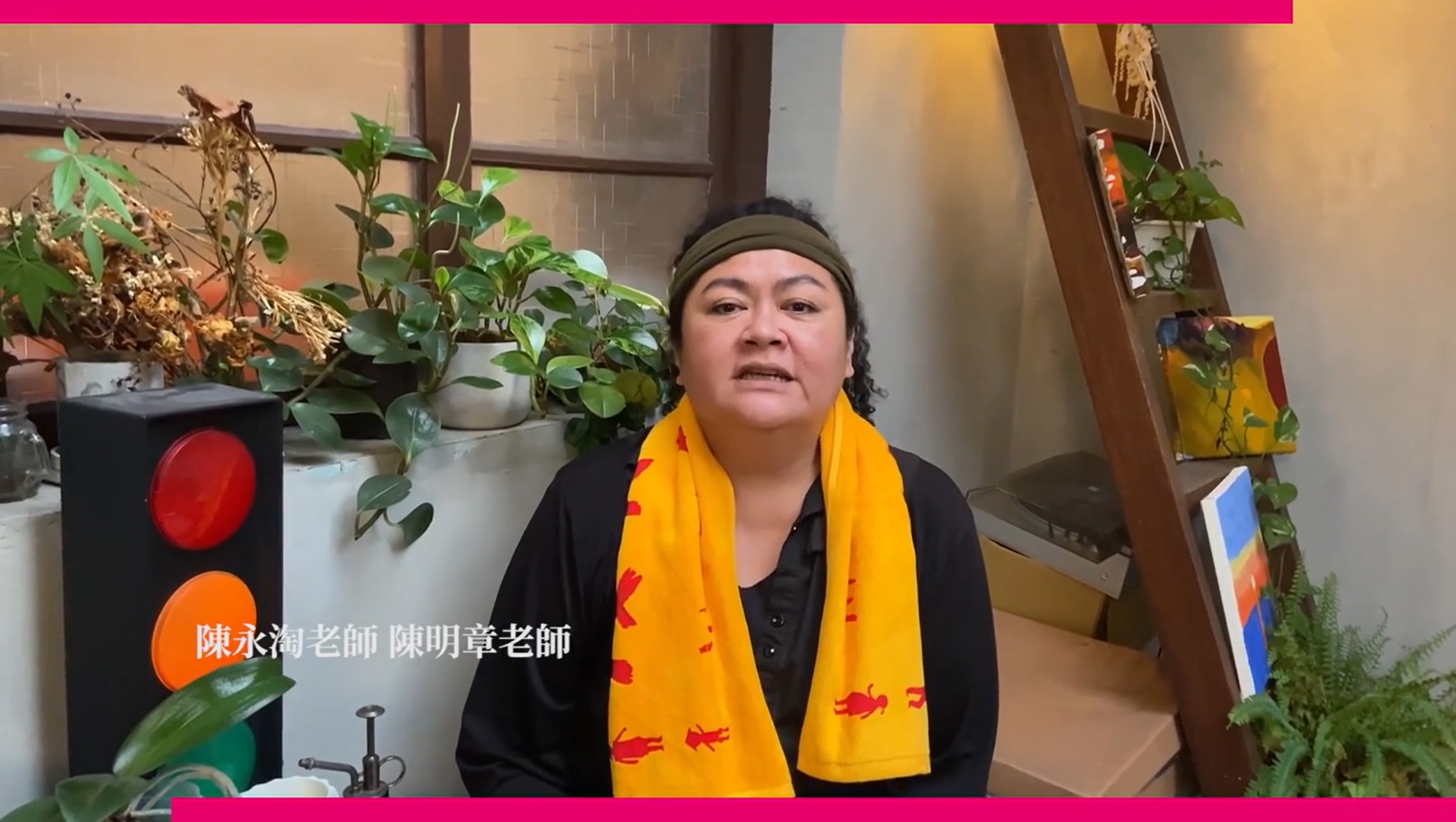 巴奈Panai說，胡德夫是自己身為音樂人努力追趕的偶像。翻攝客家委員會臉書