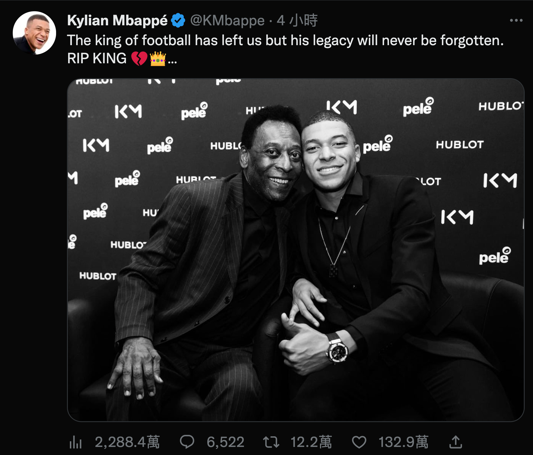法國籍球星姆巴佩(Kylian Mbappe)發文悼念比利。翻攝畫面