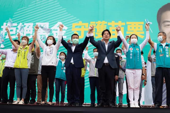 賴清德到苗栗給民進黨提名縣長候選人徐定禎站台輔選。取自徐定禎臉書