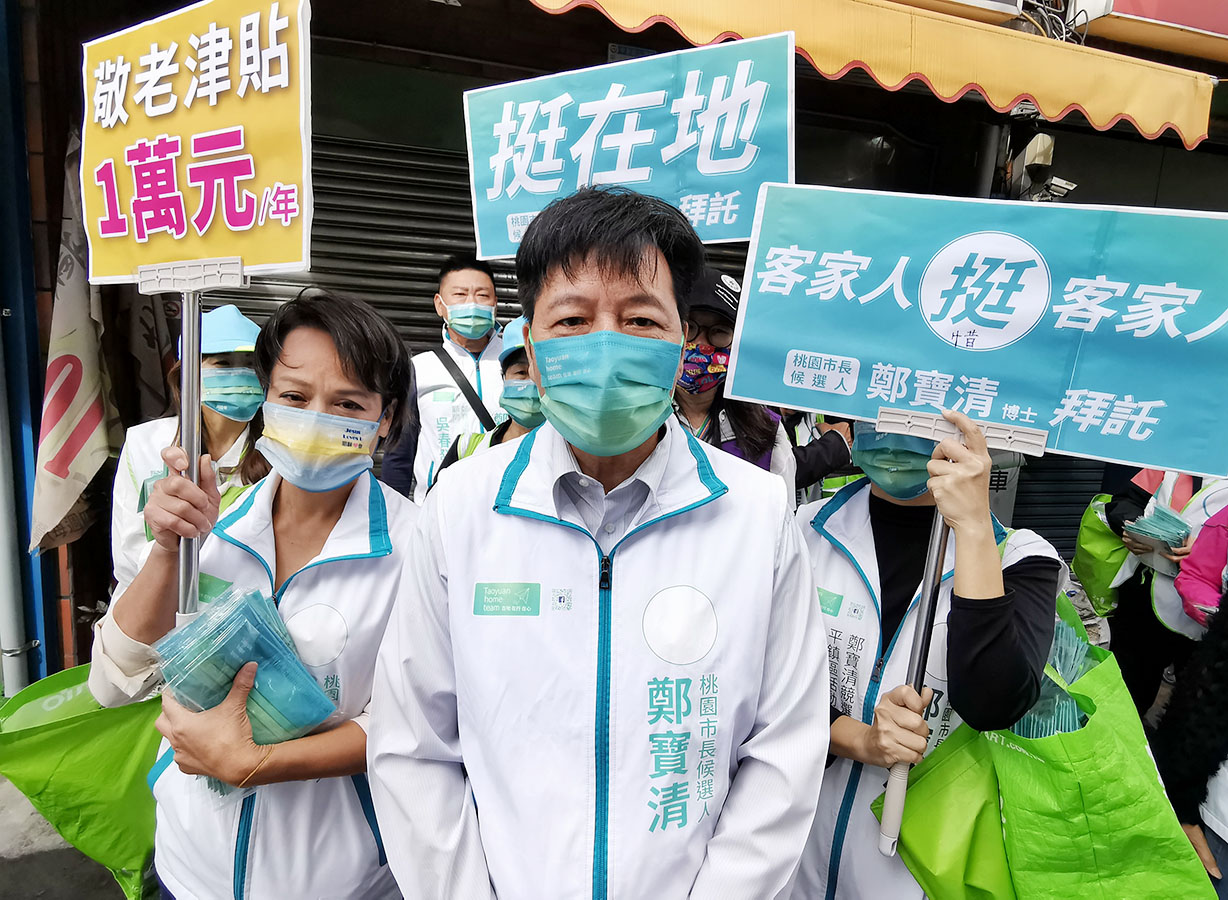 鄭寶清脫離民進黨參選桃園市長，競選標語喊出「客家人挺客家人」。曾增勳攝