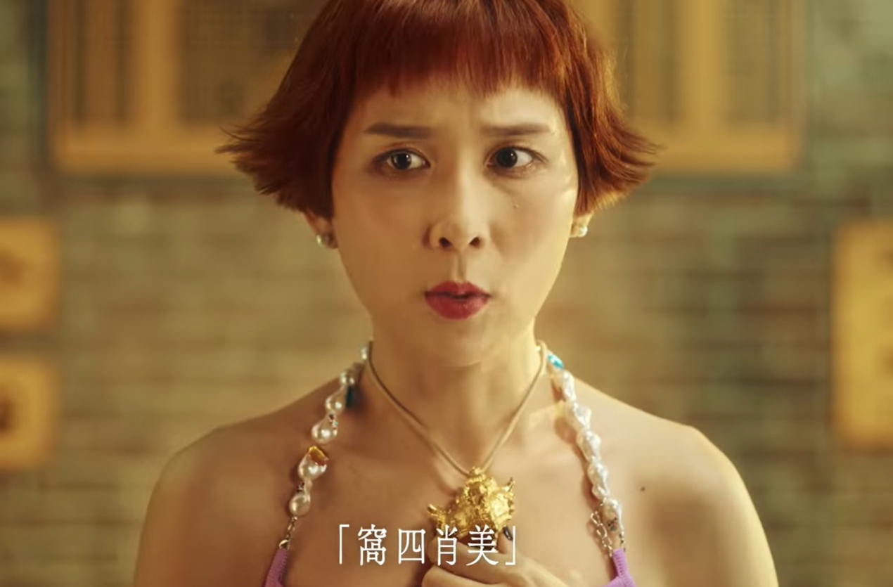 客委會推出「美人魚」的客語宣傳影片,呼籲大家時時講客語,講自己的母語,就會是一種最特別的存在。翻攝自客委會官方臉書。