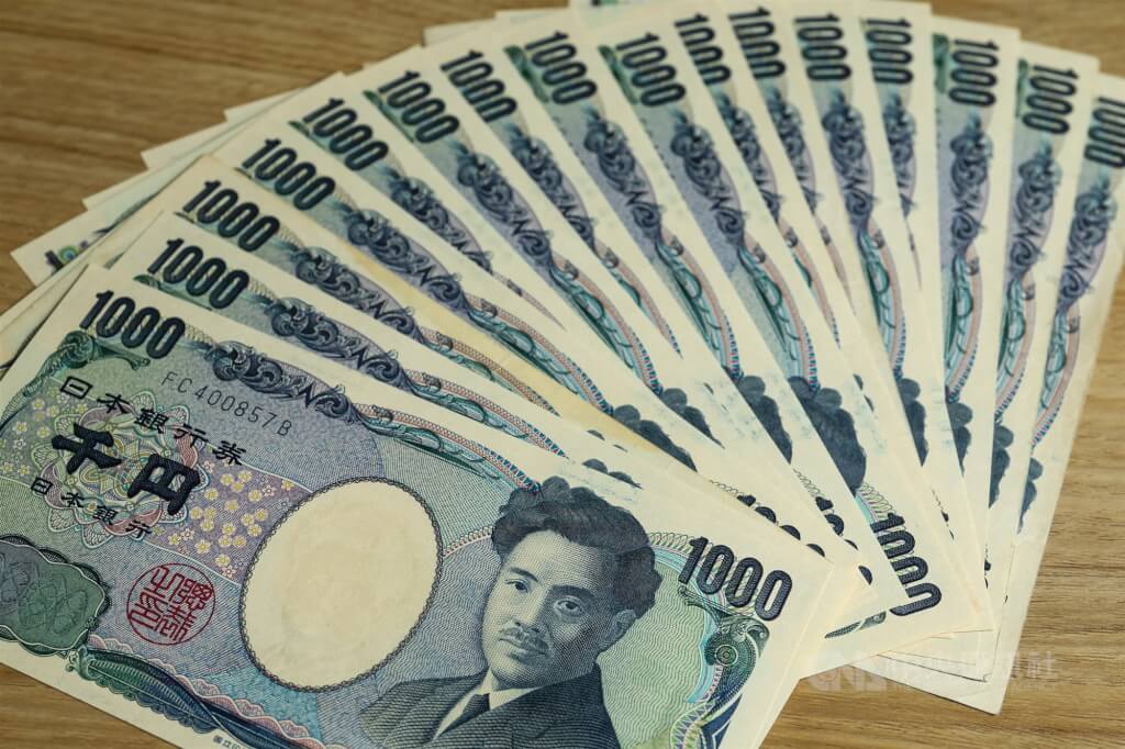 日本修正貨幣寬鬆上調長期利率 形同實質升息