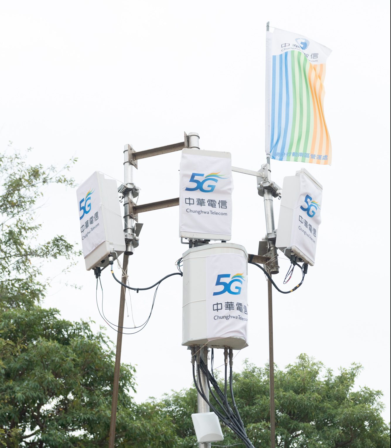 中華電信奪下網速第一電信，蟬聯2個國際權威機構認證。圖為訊號無線發射台，翻攝中華電信行動學園粉專