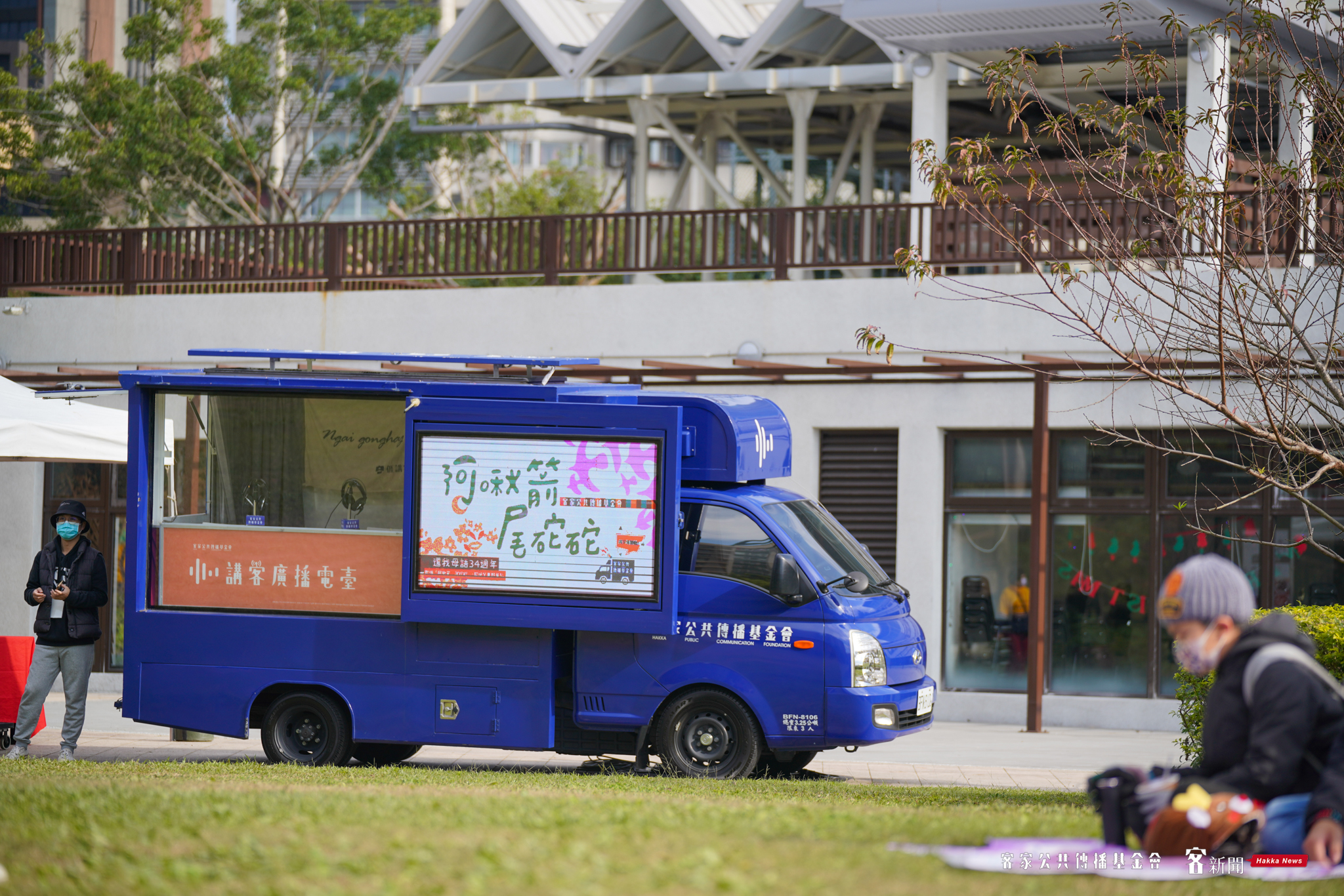 與模型相呼應的講客號本尊。