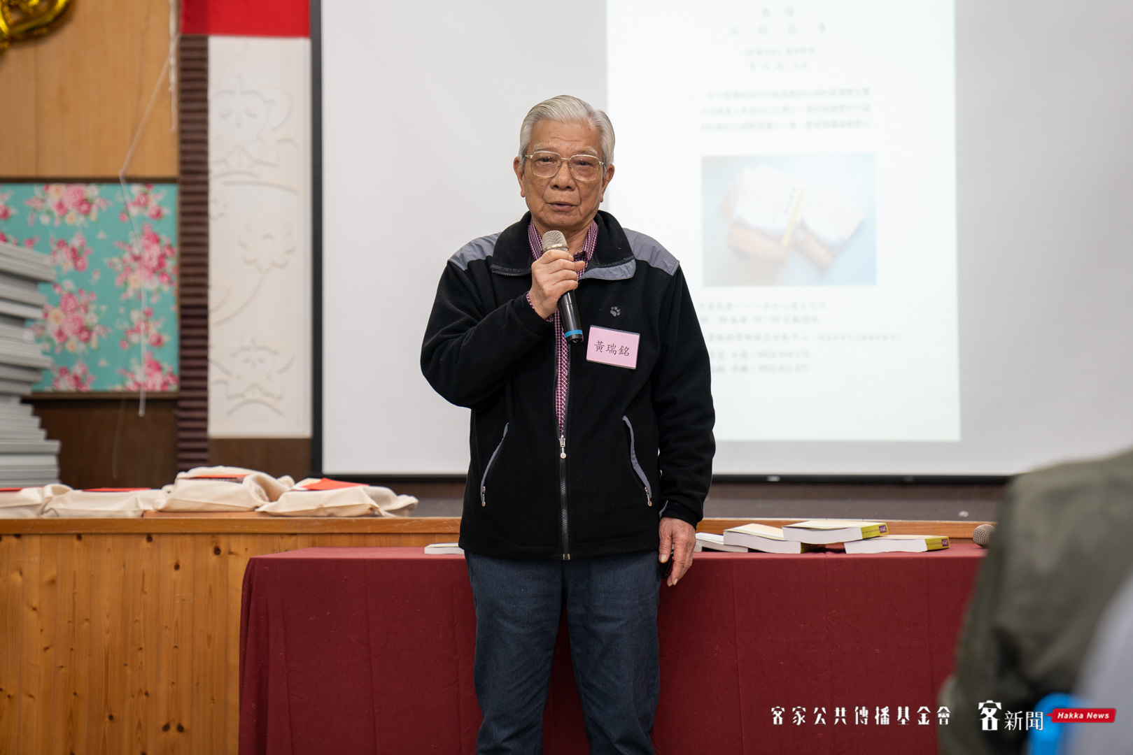 黃瑞銘感念父親對他們的教育付出。范修語攝
