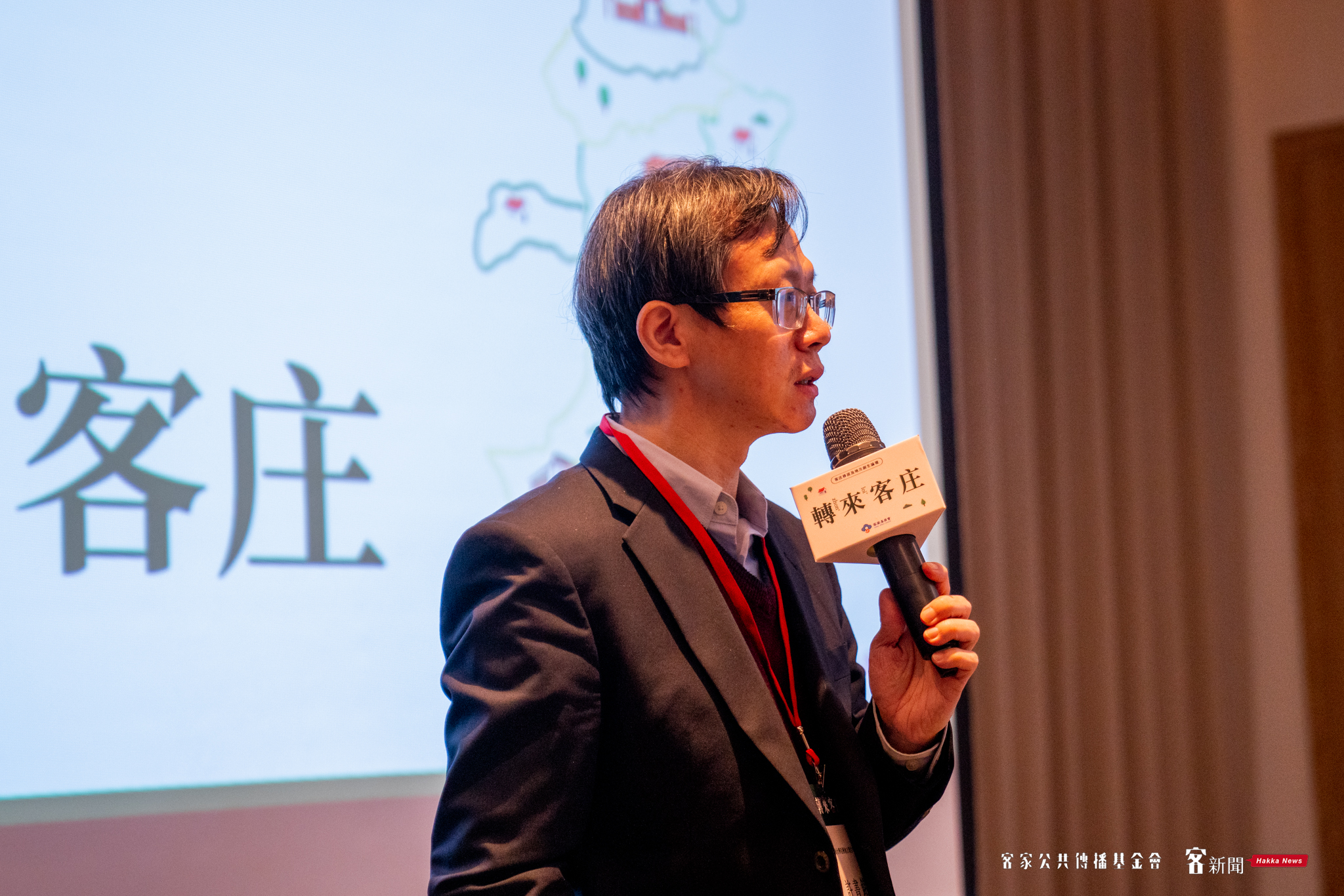 客庄地方創生論壇由東海大學亞洲地方創生中心許書銘主任擔任主持人。李台源攝