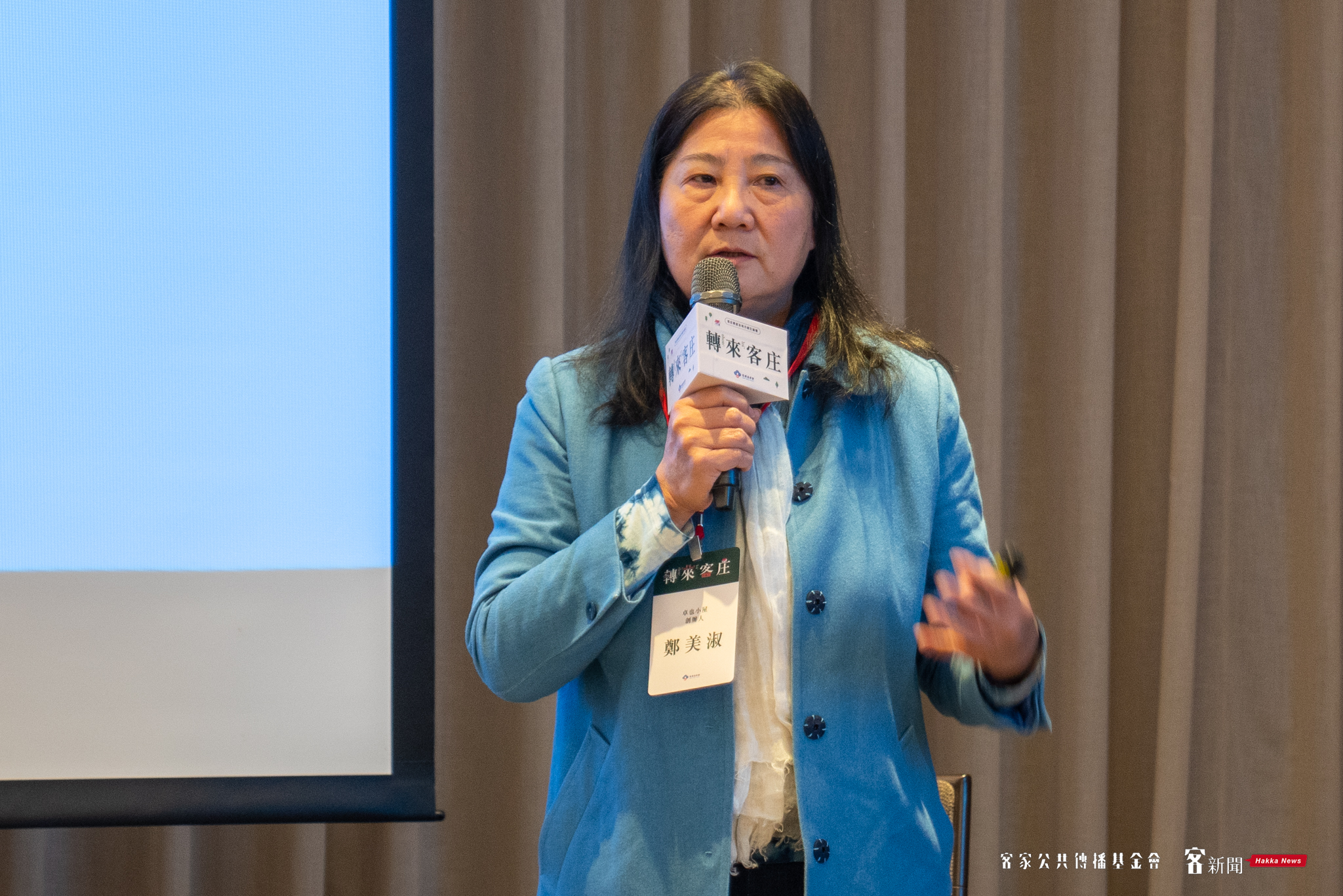 卓也藍染鄭美淑表示,他長期致力於天然染產業,推動在地化、時尚化,打造最完整的六級產業。李台源攝