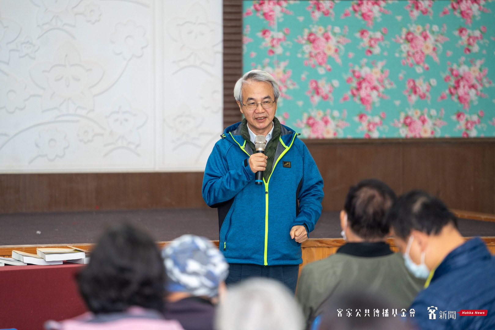 中央大學客家語文暨社會科學系教授張維安也出席出版感恩大會。范修語攝