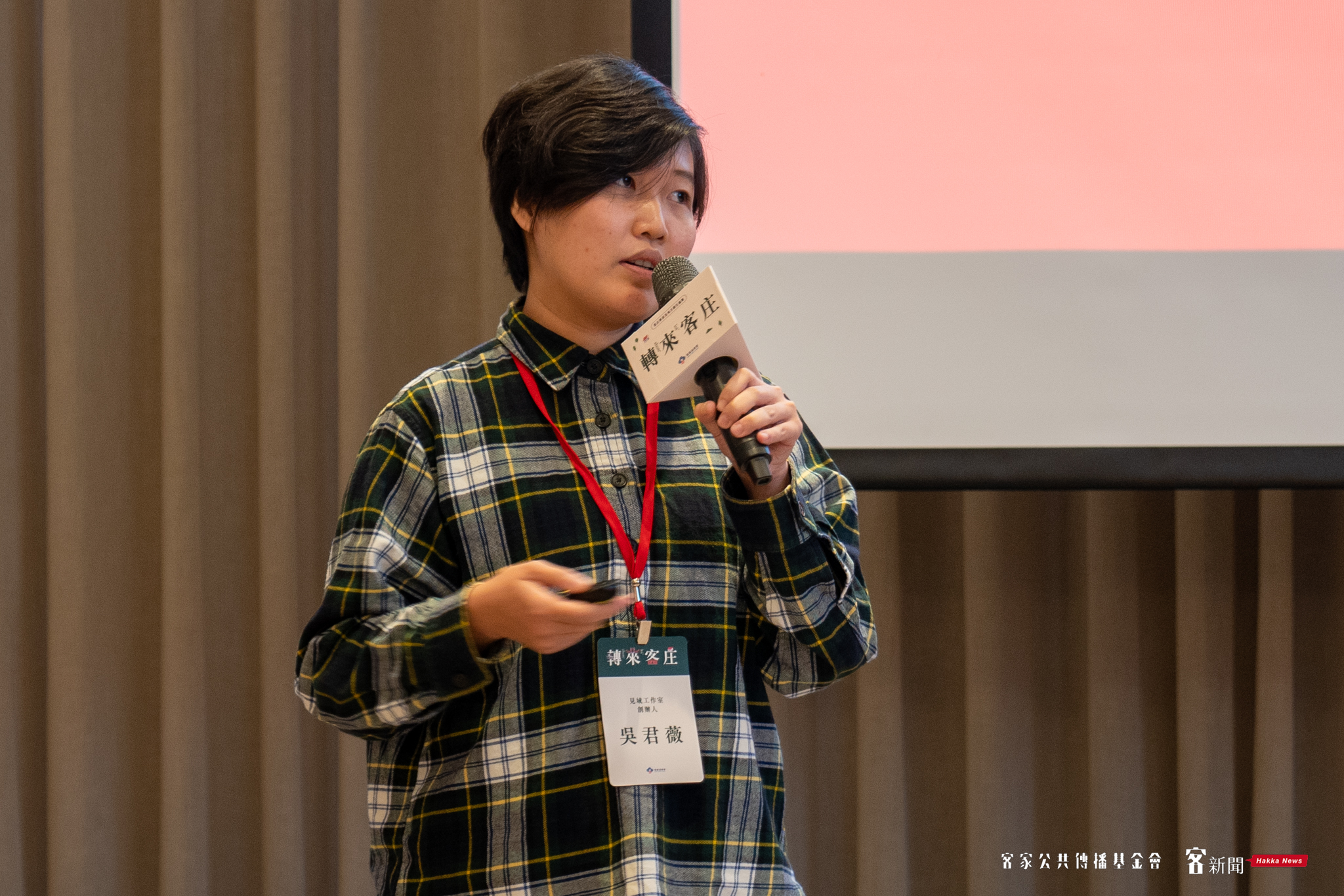 吳君薇認,為自己就像是一個點火的人,創辦地方雜誌《貢丸湯》,帶領大家認識新竹。李台源攝