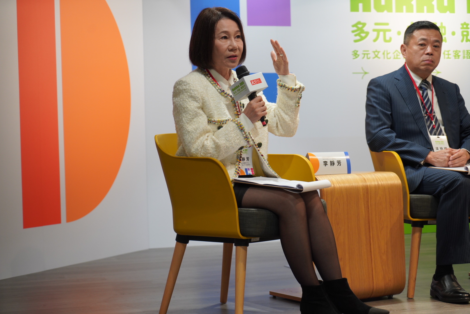 Big City遠東巨城購物中心董事長李靜芳說,「講客家話就是潮!」蘇佑昇攝
