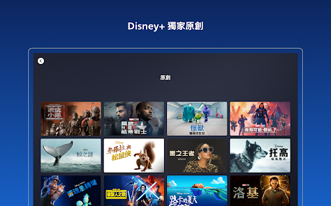 《Book Morning! 說書型鬧鐘 App》獲選2022年度最受歡迎應用程式。Google Play提供