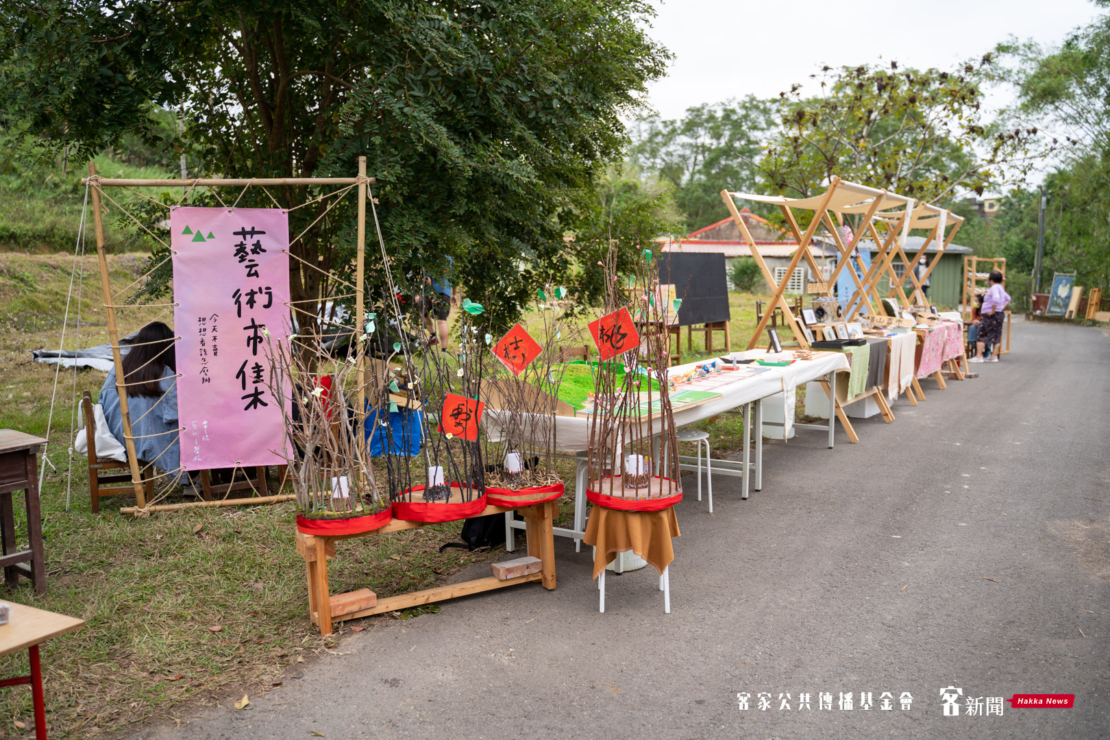 客庄生活美學基地「台三線藝術季學校」於苗栗三灣大坪國小舉辦為期一週的成果展。范修語攝
