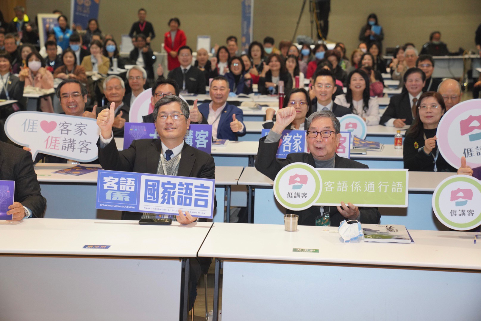 今天多位各界客家鄉親齊聚全國客家日論壇論壇。宋佩遙攝