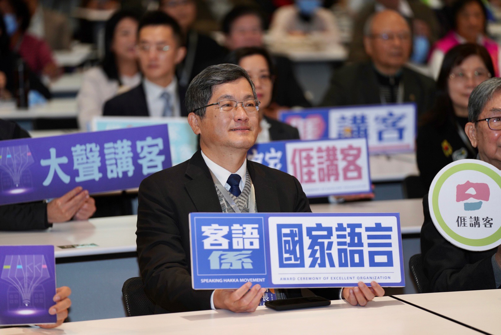 客委會主委楊長鎮說，明年度中央、縣市、鄉鎮地方，共三級政府單位將透過組織整合型式，組成「客家政策國家隊」，「不再是中央辦中央、地方辦地方！」宋佩遙攝