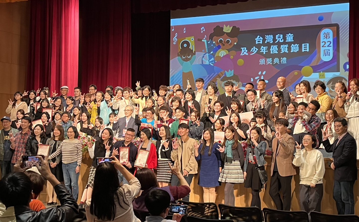 本屆首次納入聲音類節目評選，共有84個兒少節目參加評選，最後有44個節目脫穎而出，獲得評審推薦，其中影視類共有29個節目、聲音類則有15個節目。戴珮如攝