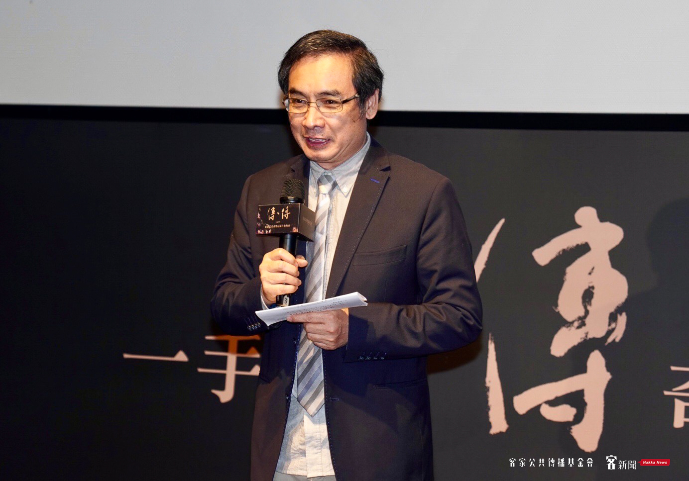 客傳會董事長陳邦畛表示，希望透過電影高規格的紀錄片，讓後生能夠認識客家傳統工藝。宋佩遙攝