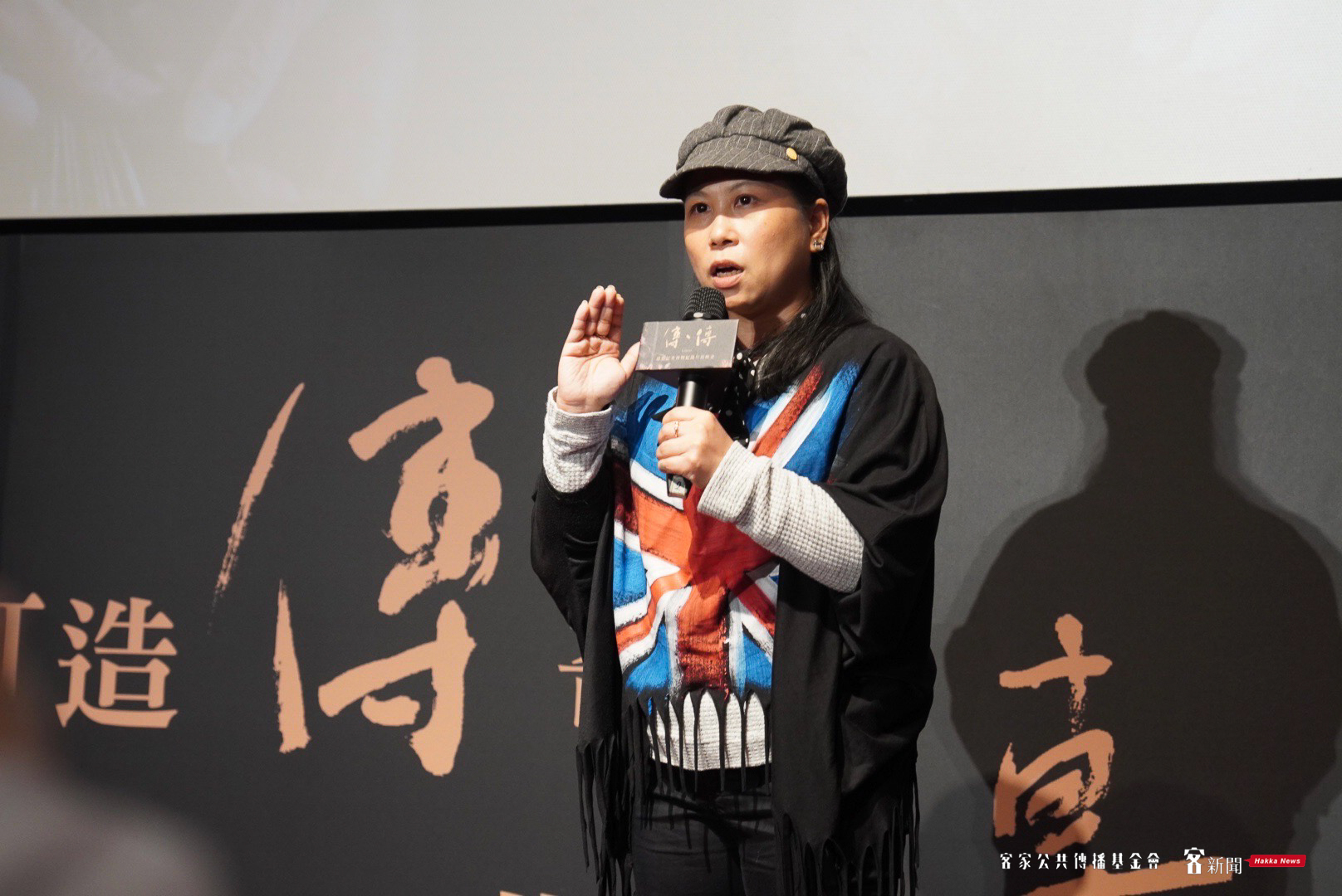 導演吳慧玲感謝師傅協助，希望各界給予師傅最高敬意。宋佩遙攝