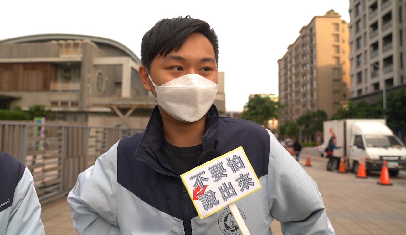 大園國際高中羅同學表示支持。洪俊傑攝