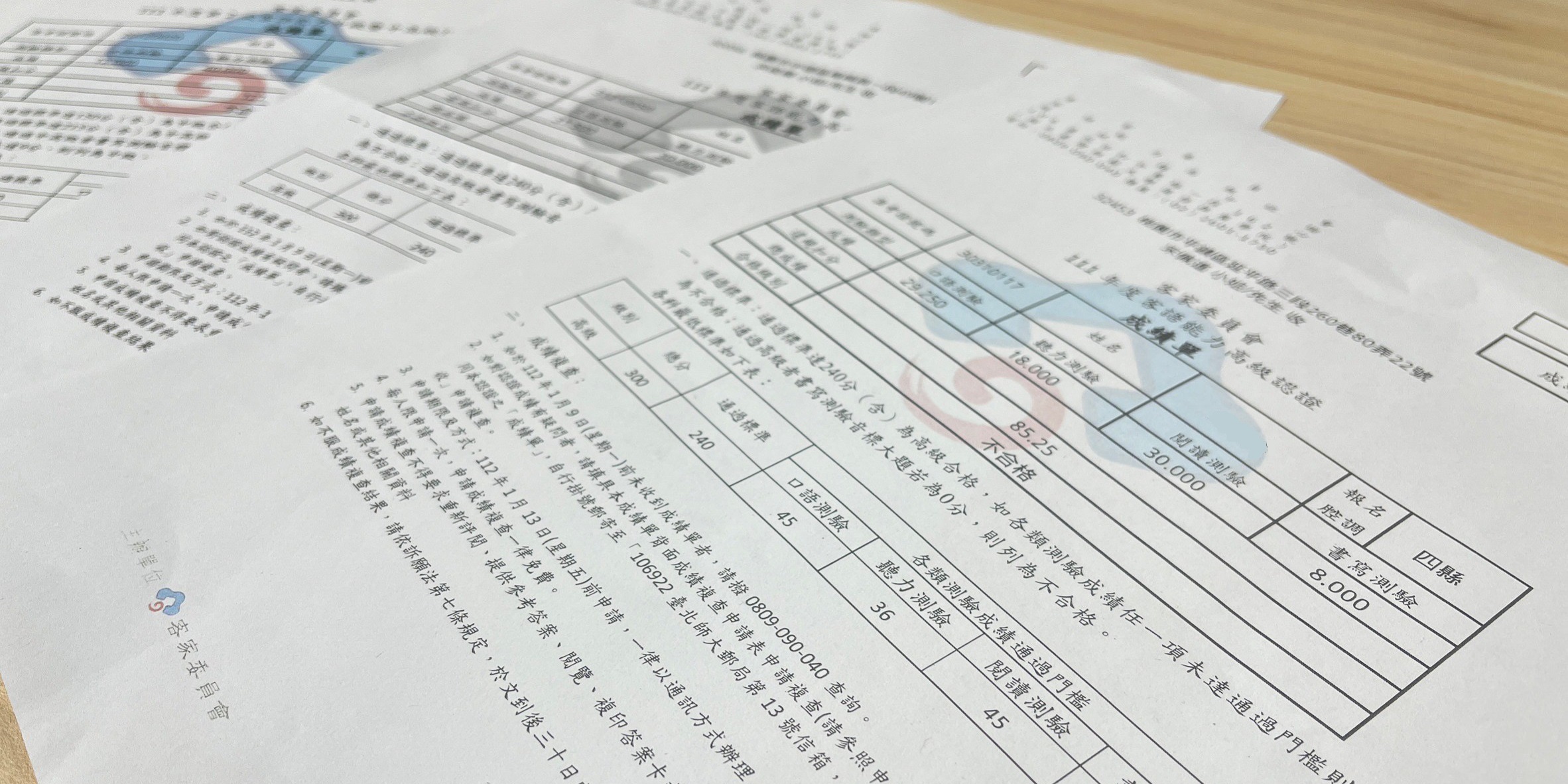 客語能力認證放榜 520名教師通過表現亮眼