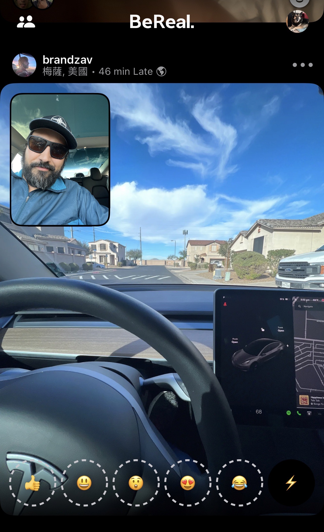 社交軟體BeReal獲選年度Apple app，其特色就是完全呈現真實，無法修圖。翻攝畫面